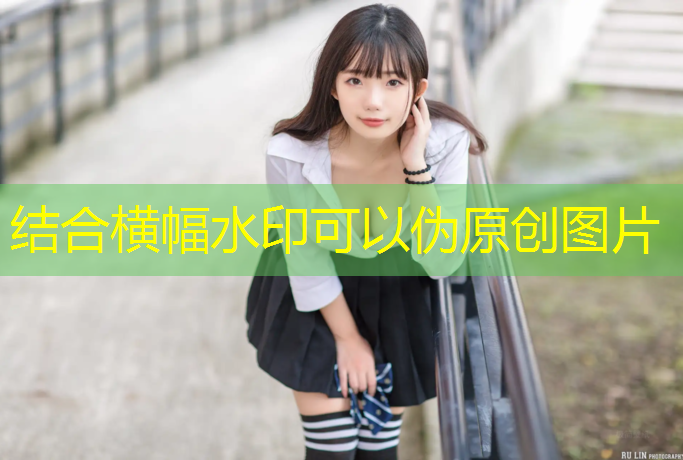 米乐：女生篮球必备训练器材