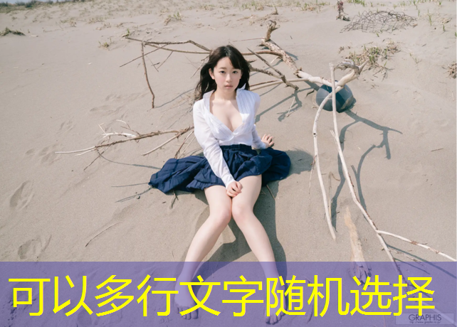 室内健身女