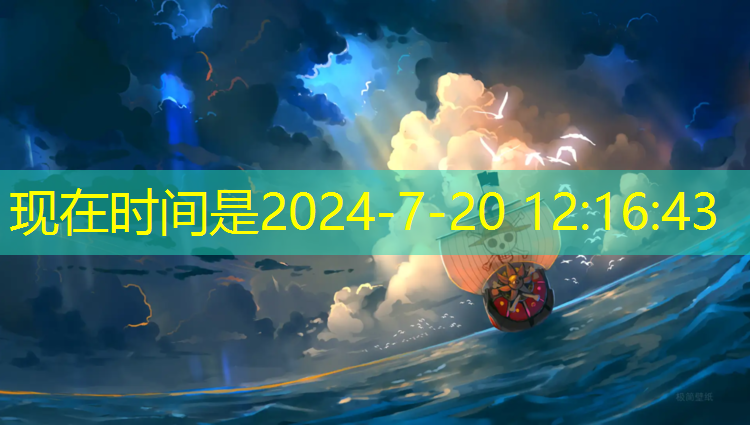 米乐为您介绍：室内健身操有氧减肥操