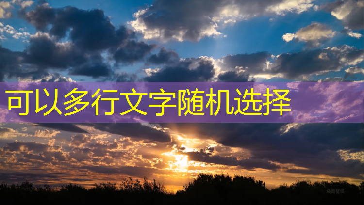 室内健身器材按摩轮