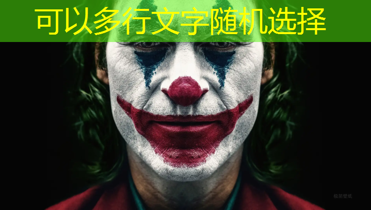 米乐：室内健身器材腹部拉伸