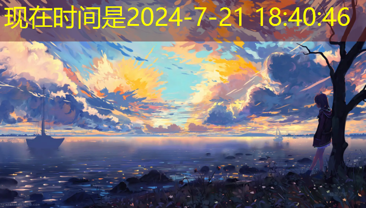 米乐为您介绍：室内健身器性能参数