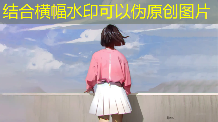室内健身基础