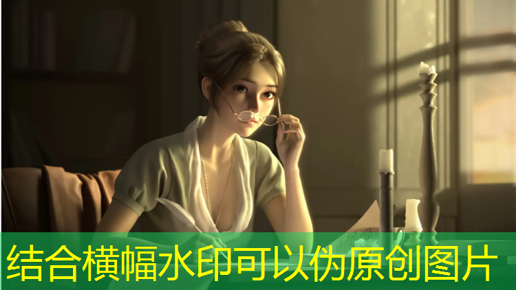 上海室内草坪健身