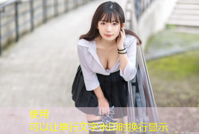 室内健身开肩