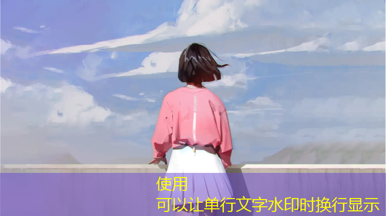 室内健身器座椅