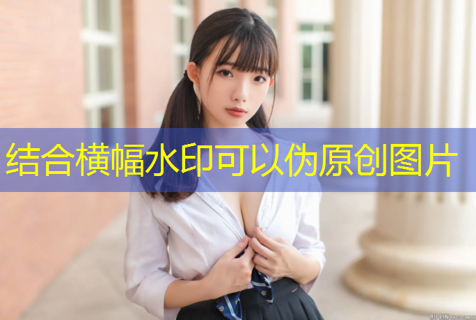 室内健身大腿