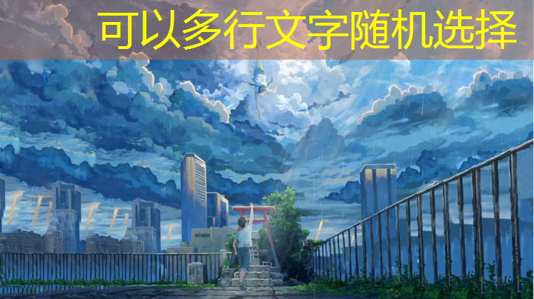 米乐为您介绍：室内健身壁纸