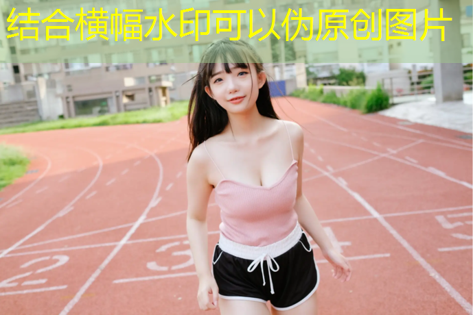 通灵游戏小程序入口