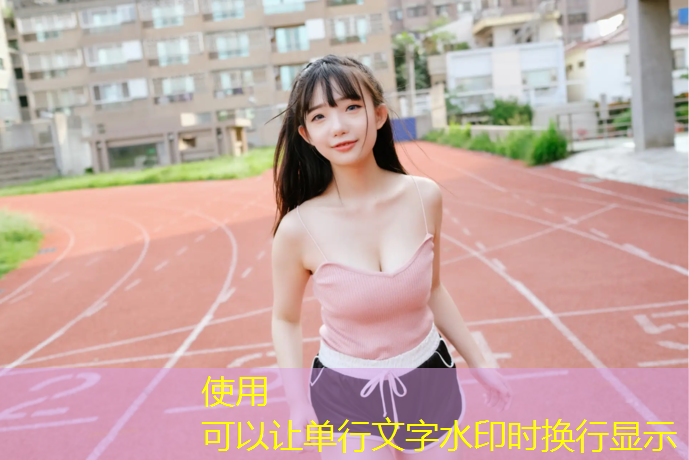 米乐为您介绍：跳过微信小程序游戏广告