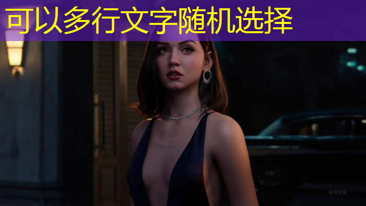 米乐为您介绍：超真实3d游戏动画大全