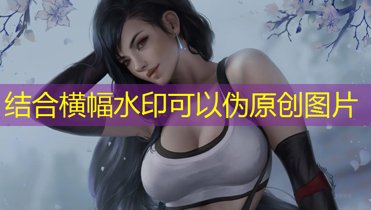 米乐：越野3d体验游戏