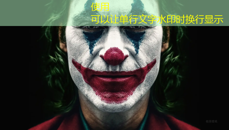 足球游戏ui设计图
