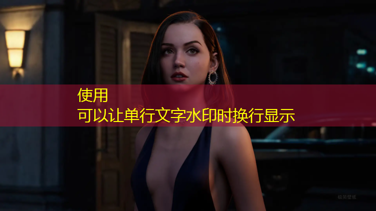 米乐：乒乓球台的倾斜度标准