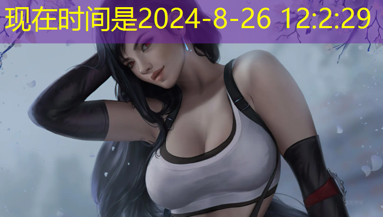 米乐：标准的乒乓球台长宽高