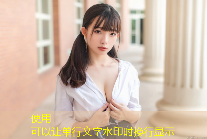 乒乓球台中线高