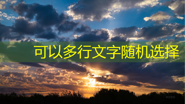米乐：室内健身有氧跑步机