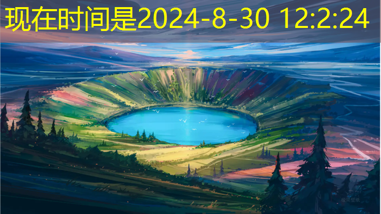 乒乓球台厚度是多少尺寸