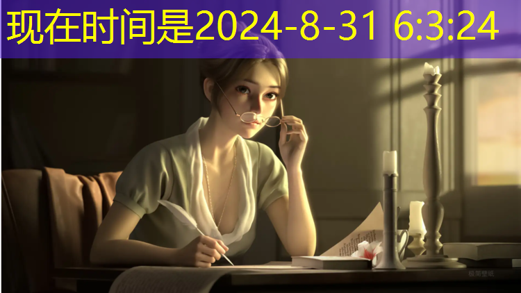 1到4年级室内健身操