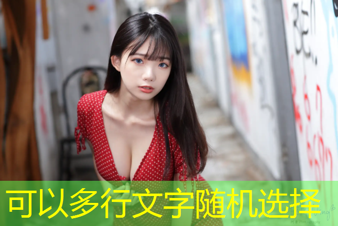 米乐：再也不局限于室内！揭秘室外体育健身器材的优势与魅力！
