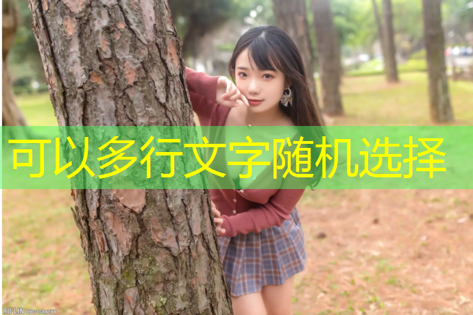 室内综合健身机推荐