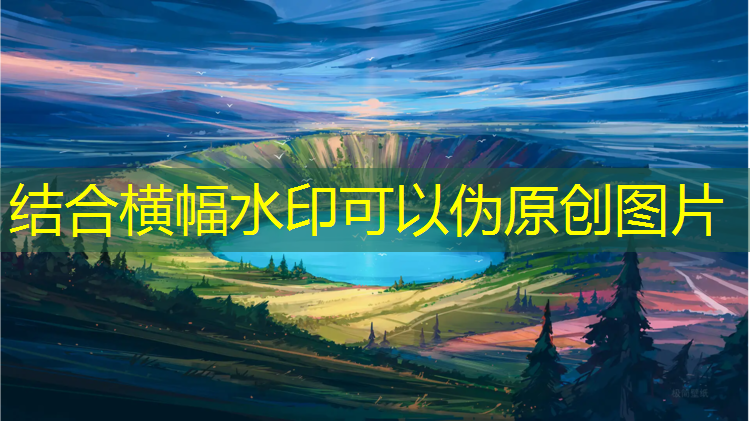 乒乓球台旁的美女是谁啊