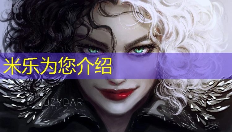 米乐：哑铃练多久力气会变大