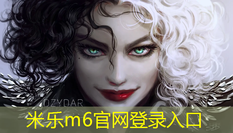 米乐m6官网登录入口：跑步机对人体的好处
