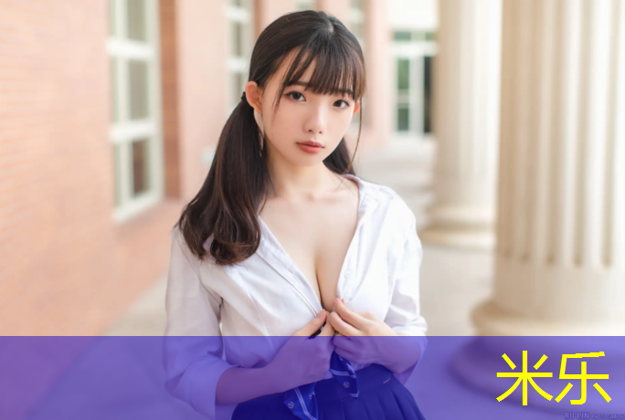 米乐为您介绍：跑步机家用哪款比较好一点