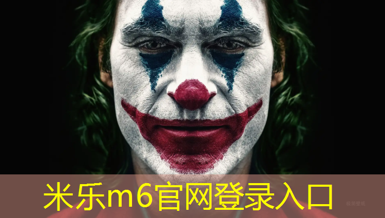 米乐m6官网登录入口：塑胶跑道试跑技术要点