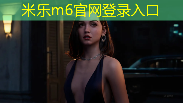 米乐为您介绍：利用小体操垫做游戏