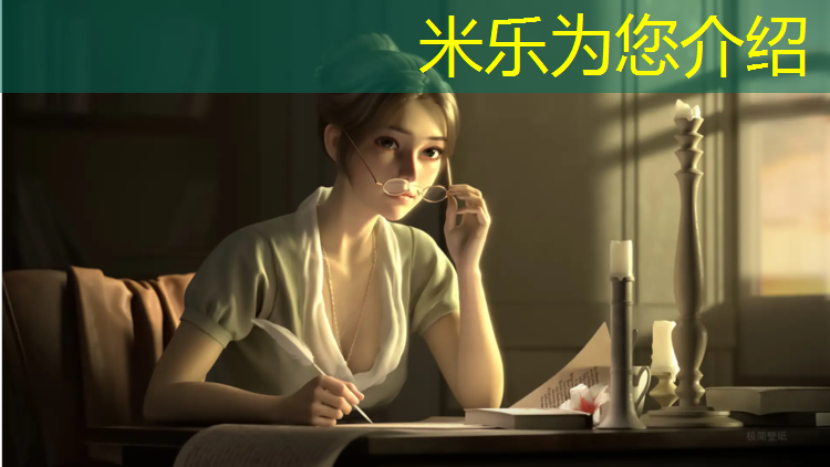 米乐为您介绍：体操垫海绵垫
