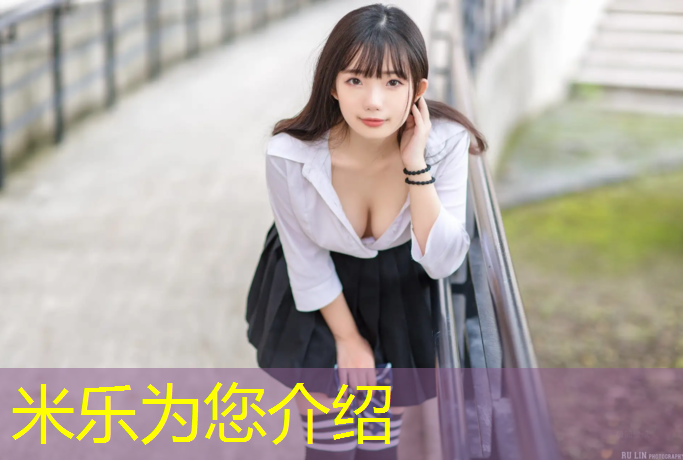 <strong>米乐为您介绍：塑胶跑道燃烧案例</strong>