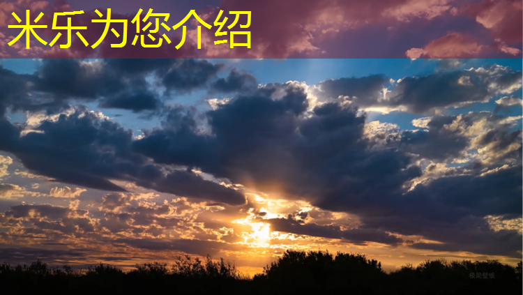 米乐m6官网登录入口：唐山塑胶跑道费用多少_