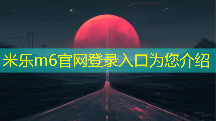 <strong>米乐为您介绍：室内健身房泳衣推荐</strong>