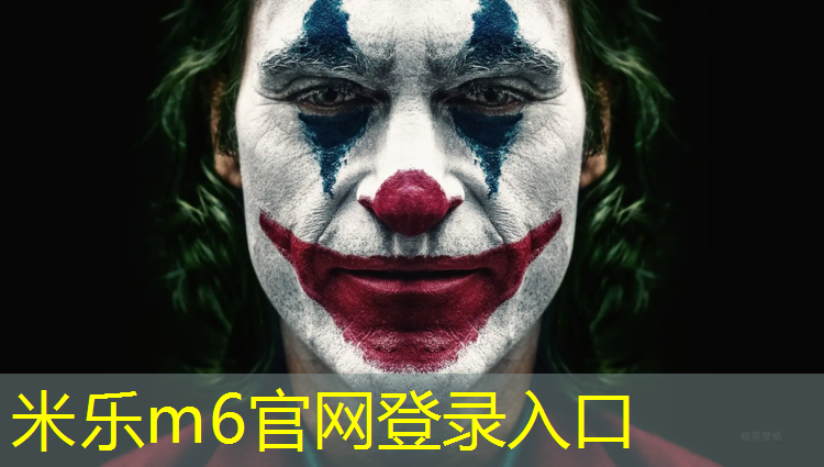 <strong>米乐：扬州塑胶跑道费用多少_</strong>