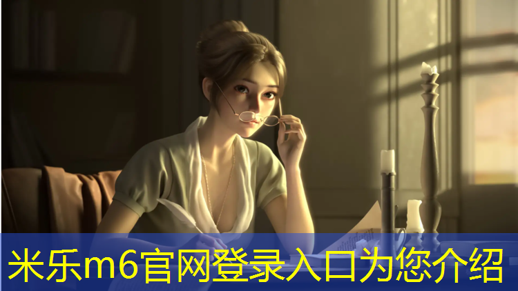 米乐m6官网登录入口为您介绍：南昌复合塑胶跑道承接