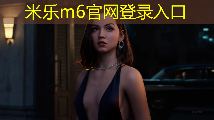 米乐：收纳网球网拍一体化