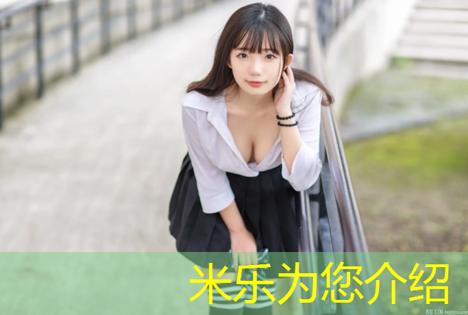 米乐为您介绍：塑胶跑道垫层起砂原因