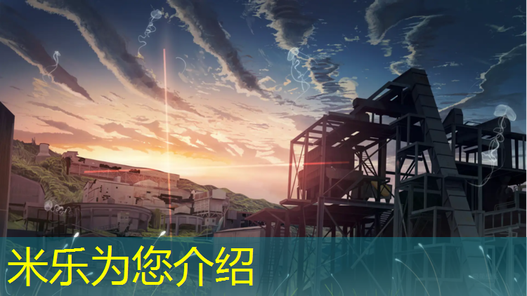 <strong>米乐m6官网登录入口为您介绍：灌南预制型塑胶跑道施工</strong>
