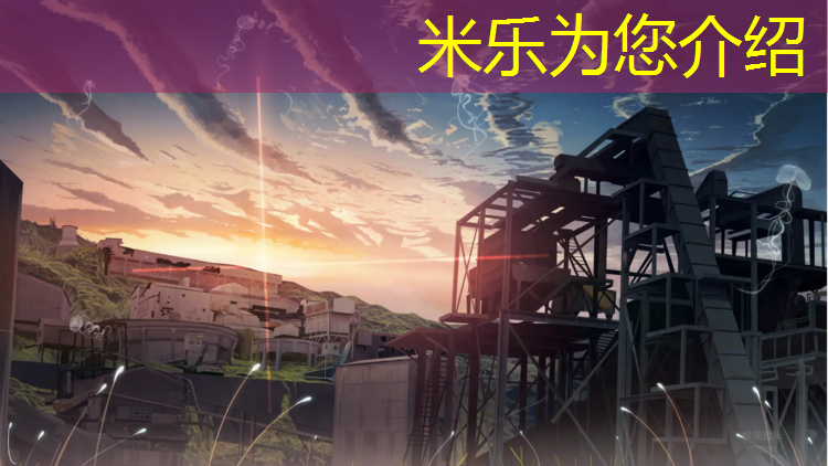 米乐为您介绍：如何应对网球网前截击