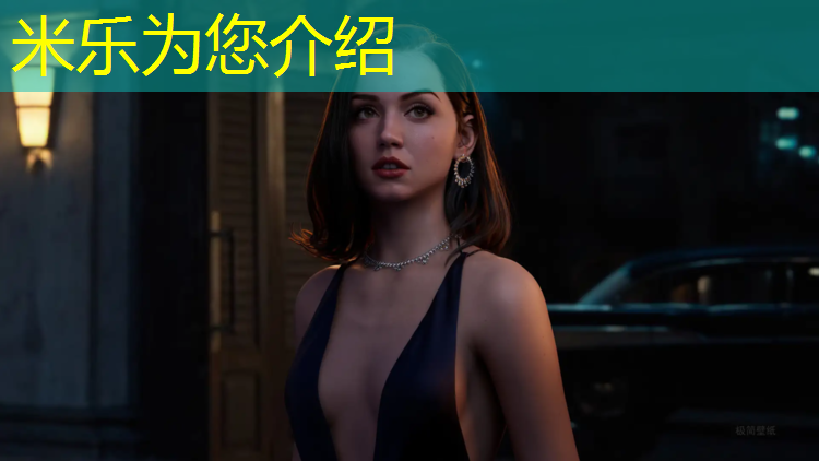 米乐为您介绍：塑胶跑道起点如何定义