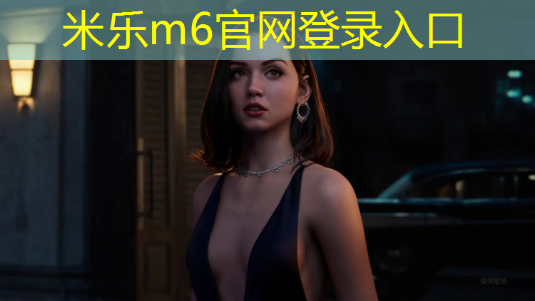<strong>米乐：白银本地塑胶跑道施工</strong>