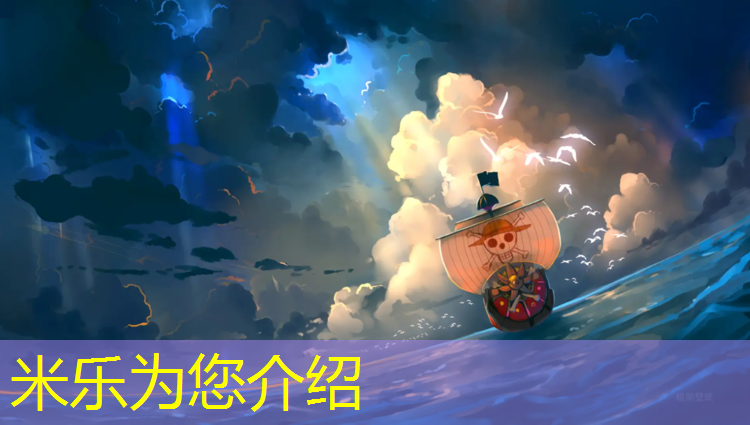 <strong>米乐m6官网登录入口：人造草坪塑胶跑道球场</strong>