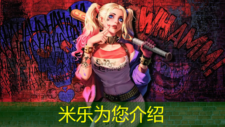 <strong>米乐：网球网长一般多长</strong>
