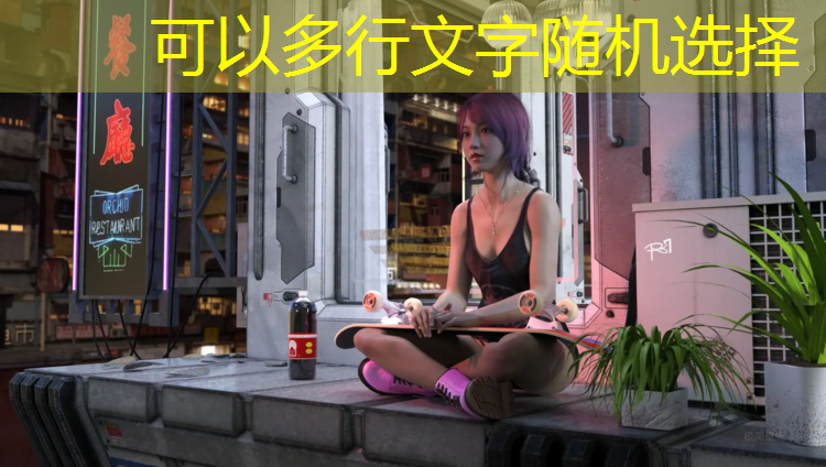 室内健身大腿后侧