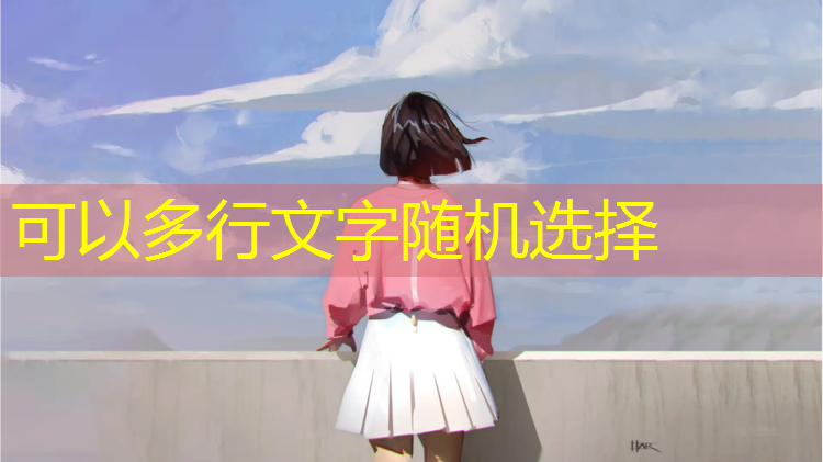 室内健身哪个好