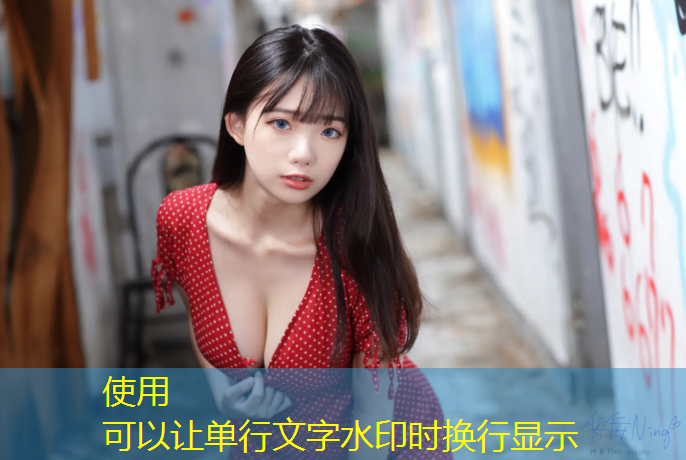 室内健身器材腹部拉伸