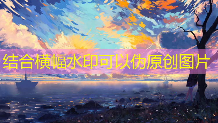 室内健身器性能参数