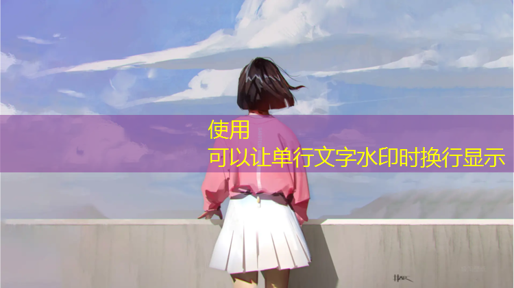 室内健身基础
